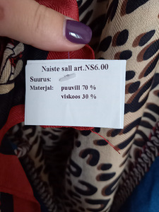 Новый шарф (2 фото из 2)