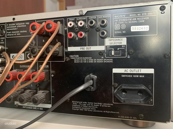 SONY ressiiver STR-DB870 koos Jamo kõlaritega (foto #5)
