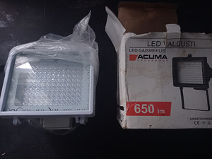 Новая светодиодная лампа Acuma