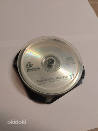 Eesti keel CD-del 7 tükki Prosum Keeltekool