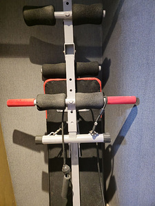 Christopeit Sport BG 2 surumispink (1 foto / 5)