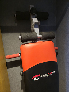 Christopeit Sport BG 2 surumispink (2 foto / 5)