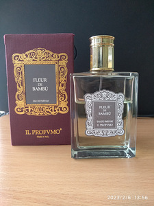 Флер де бамбу (2 фото из 3)