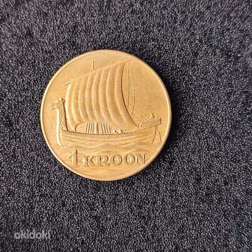 1 kroon 1934