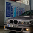 Мануал BMW e39 2.5tds (фото #3)