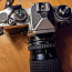 Nikon Fe 35 мм фотоаппарат (фото #1)