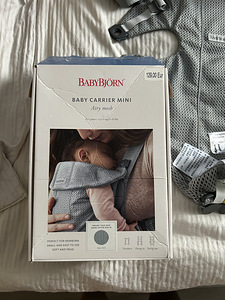 Ergokott babybjörn (2 foto / 2)