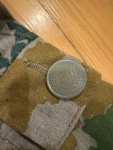 SDV armee jakk ja püksid (7 foto / 10)