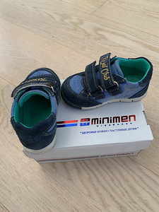 Minimen k/s tossud s.22, 13,5 cm (2 foto / 3)
