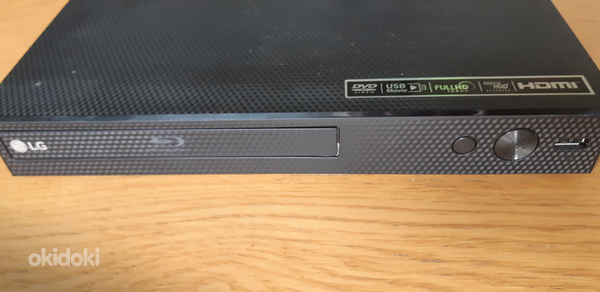 LG Blu-ray player BP250 (foto #1)