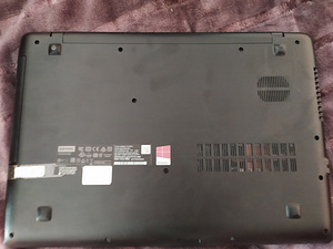 Sülearvuti lenovo (5 foto / 5)
