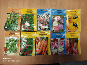 Семена овощей разные (цветы, зелень, овощи