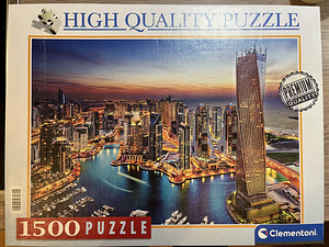 Pusle 1500 tk “Dubai Marina”, suurus 84,3 x 59,2 cm (1 foto / 3)