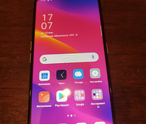 Telefon kasutatud