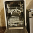 Külmkapp, ahi, õhupuhasti (foto #2)