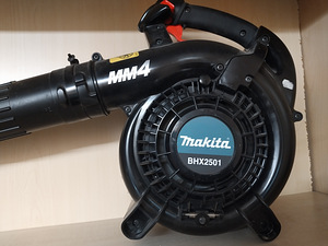 Bensiinimootoriga lehepuhur Makita BHX2501 (2 foto / 2)