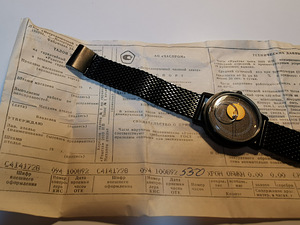 Legendaarne käekell "Rakett" 2609.NP Copernicus dokumentide (7 foto / 8)