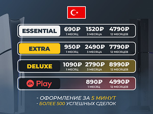 Графический дизайн, баннеры, арты, логотипы, брендинг. (6 фото из 10)