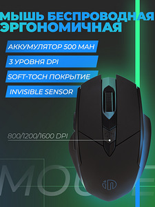 Графический дизайн, баннеры, арты, логотипы, сайты. (2 фото из 10)