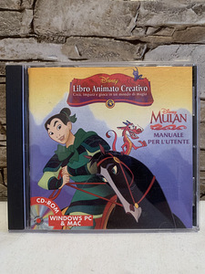 Animated StoryBook: Mulan PC CD-ROM (1 foto / 3)
