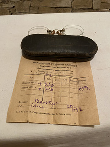 Antiiksed pince-nez näpitsprillid pensnee (5 foto / 5)