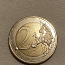 Kreeka 2 eurot 2023 mälestusmünt Karatheodori (foto #2)