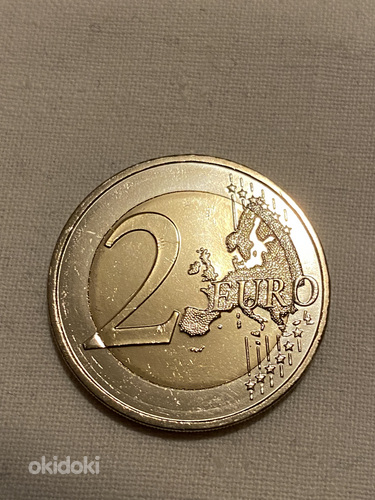 Kreeka 2 eurot 2023 mälestusmünt Karatheodori (foto #2)