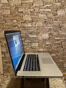 Apple Macbook Pro Core 2 Duo 2.53 GHz 4GB (2 foto / 8)