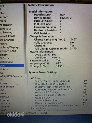Apple Macbook Core 2 Duo 2.26 GHz 2GB (foto #7)