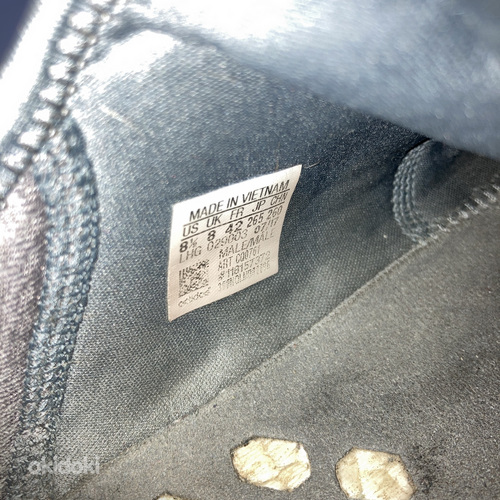 Adidas NMD R1 maroon pack, размер 42 (фото #3)