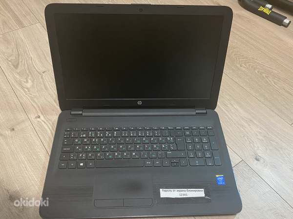 HP sülearvuti - TPN-C125 (foto #1)