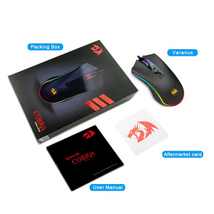 Juhtmega hiir Redragon Cobra pro must (3 foto / 3)