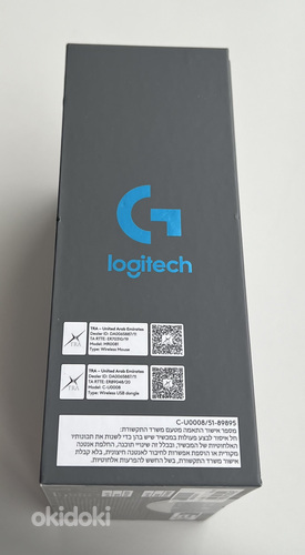 Logitech G903 LightSpeed Wireless , 910-005673 (foto #2)
