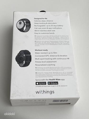 Withings Steel HR Sport Black/White (foto #4)