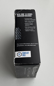 Intel Core i5-7640X X-series (6M Cache, up to 4.20 GHz) (3 foto / 3)