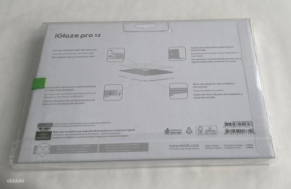Moshi iGlaze Hard Case MacBook Pro 13" 2016-2018 (фото #2)