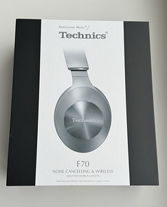 Technics F70 Premium Wireless Headphones Silver