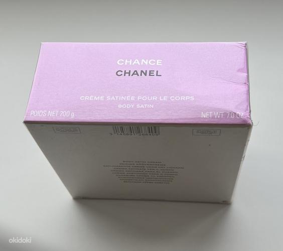 Chanel Chance Crème Satinée Pour Le Corps Body Satin (200g) (фото #1)