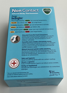 Vicks Non Contact (2 фото из 4)