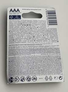 Varta AAA 800mAh Recharge Accu Recycled 4tk (2 фото из 2)