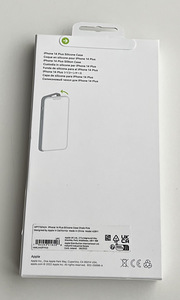 Apple iPhone 14 Plus Silicone Case with MagSafe (5 foto / 5)