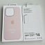 Apple iPhone 14 Pro Silicone Case with MagSafe (фото #4)