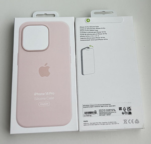 Apple iPhone 14 Pro Silicone Case with MagSafe (4 foto / 8)