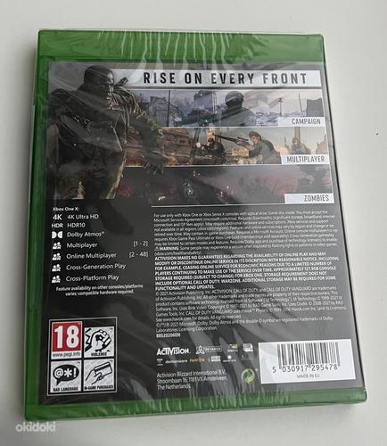 Call of Duty: Vanguard (Xbox Series X / Xbox One) (фото #2)