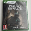 Dead Space (Xbox Series X) (фото #1)
