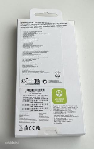 Samsung Galaxy S23+ Smart View Wallet Case Black (фото #2)