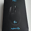 Logitech G Pro Gaming Mouse (фото #1)