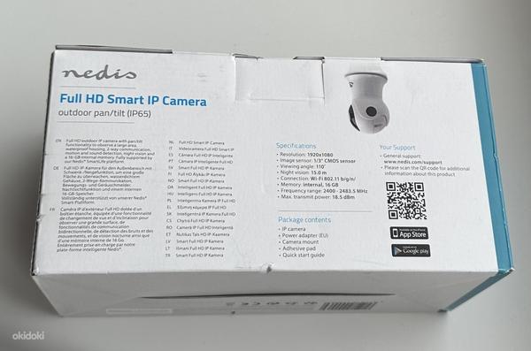 Nedis Full HD Smart Ip Camera (foto #2)