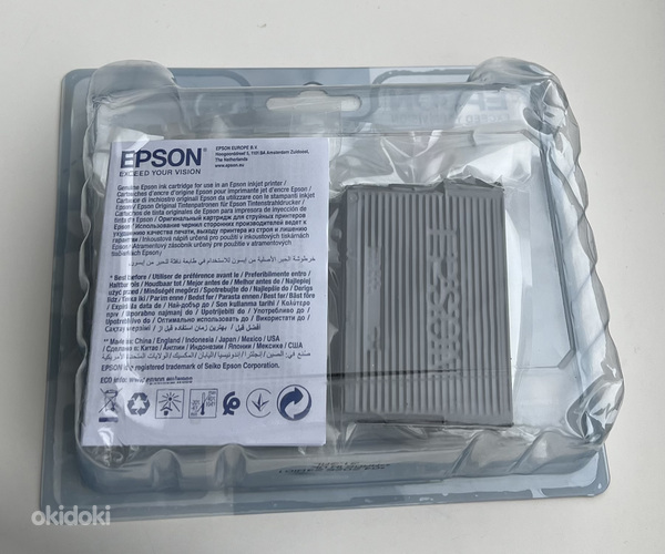 Epson Multipack 18XL (foto #2)