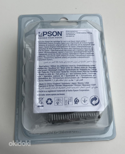 EPSON Black 34XL DURABrite Ultra Ink (foto #2)